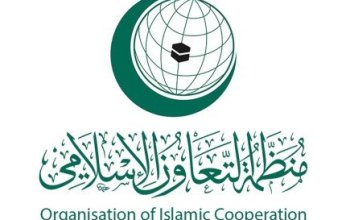 منظمة التعاون الإسلامي تدين قرار الاحتلال الإسرائيلي إغلاق 6 مدارس لأونروا بالقدس المحتلة