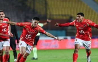 تشكيل الأهلي المتوقع أمام حرس الحدود بدورى نايل