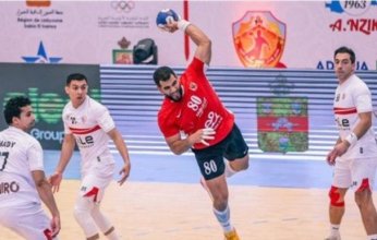قمة اليد.. الأهلي يواجه الزمالك بنصف نهائي كأس السوبر الإفريقي