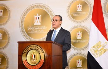 مصر: كل ما يتردد عن توسيع العدوان الإسرائيلي على غزة "مرفوض تماما"