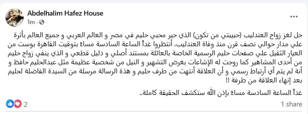 khaligyoun10752 1