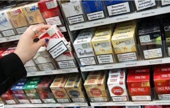 أسعار السجائر في مصر اليوم.. الأربعاء 28 مايو 2025