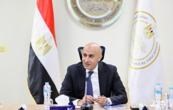 بيان رسمي في مصر: تيسيرات غير مسبوقة لمعلمي الحصة ورفع سن التقديم بمسابقة “معلم مساعد” إلى 45 عامًا