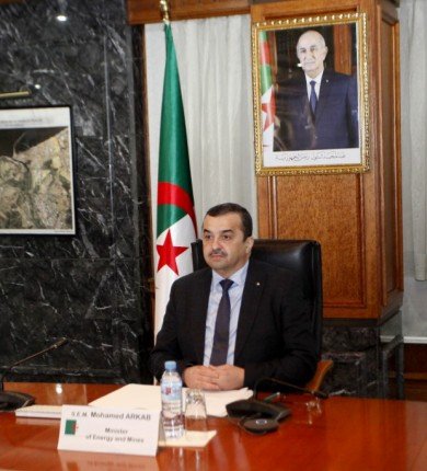 مباحثات جزائرية - تركية لتعزيز التعاون في مجال الطاقة مباحثات جزائرية - تركية لتعزيز التعاون في مجال الطاقة