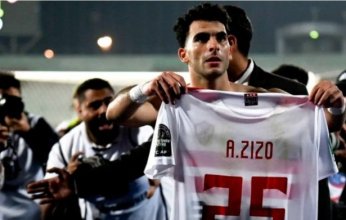 الزمالك يصدم لاعبه زيزو في هذا الأمر.. تفاصيل