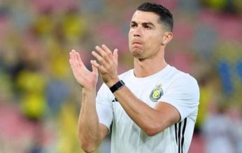 شاهد| بالفيديو.. تصرف رونالدو مع مشجع أرمني يثير ضجه على مواقع التواصل الاجتماعي