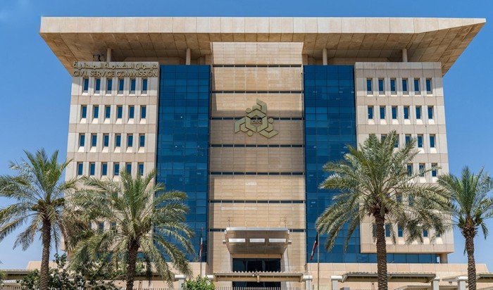 الكويت.. ديوان الخدمة المدنية ينفي ما يتم تداوله بشأن إعادة النظر في مكافآت نهاية الخدمة الكويت.. ديوان الخدمة المدنية ينفي ما يتم تداوله بشأن إعادة النظر في مكافآت نهاية الخدمة