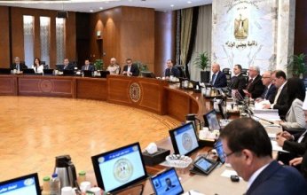 مصر.. بدء اجتماع مجلس الوزراء بمقر الحكومة بالعاصمة الإدارية