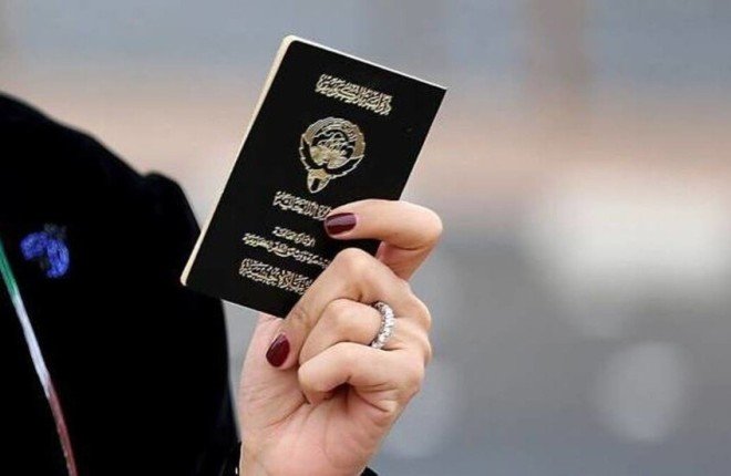 سحب الجنسية الكويتية من 434 شخصا سحب الجنسية الكويتية من 434 شخصا