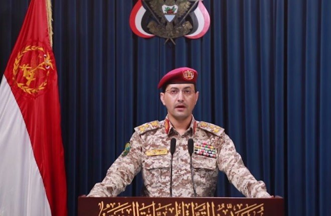 الحوثيون يعلنون استهداف مطار بن غوريون بصاروخ فرط صوتي.. ماذا يحدث؟ الحوثيون يعلنون استهداف مطار بن غوريون بصاروخ فرط صوتي.. ماذا يحدث؟