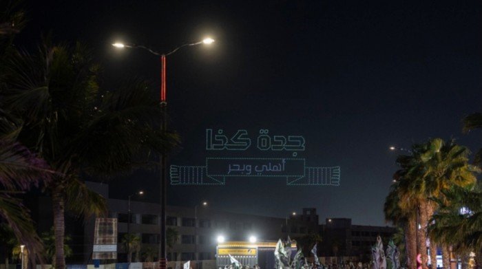 احتفالات أهلى جدة مستمرة.. مسيرات مكشوفة تجوب الشوارع احتفالات أهلى جدة مستمرة.. مسيرات مكشوفة تجوب الشوارع