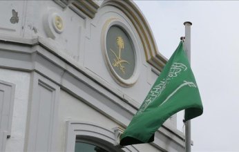 السعودية تدين استهداف الاحتلال الإسرائيلي للمستشفى الأوروبي في خان يونس جنوبي قطاع غزة