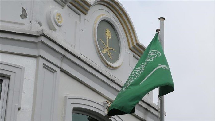السعودية تدين استهداف الاحتلال الإسرائيلي للمستشفى الأوروبي في خان يونس جنوبي قطاع غزة السعودية تدين استهداف الاحتلال الإسرائيلي للمستشفى الأوروبي في خان يونس جنوبي قطاع غزة