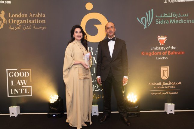 سفير الكويت بلندن: تكريم رئيس (جمعية السدو) يبرز قيمة الحرف الأصيلة بالثقافة الكويتية سفير الكويت بلندن: تكريم رئيس (جمعية السدو) يبرز قيمة الحرف الأصيلة بالثقافة الكويتية