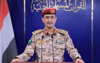 الحوثيون يعلنون استهداف جنوب يافا بصاروخ "فلسطين 2".. والاحتلال الإسرائيلي يعلن اعتراض الهجوم