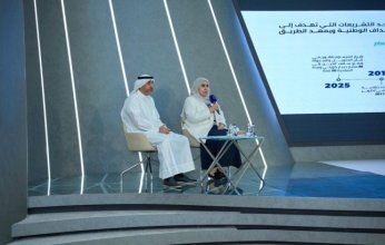 وزارة المالية الكويتية: قانون التمويل والسيولة يحفز البيئة الاقتصادية ويشجع الاستثمارات الأجنبية