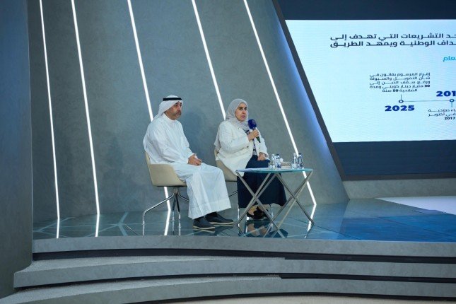 وزارة المالية الكويتية: قانون التمويل والسيولة يحفز البيئة الاقتصادية ويشجع الاستثمارات الأجنبية وزارة المالية الكويتية: قانون التمويل والسيولة يحفز البيئة الاقتصادية ويشجع الاستثمارات الأجنبية
