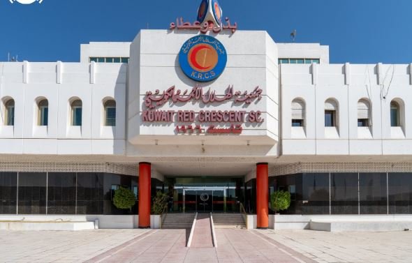 (الهلال الأحمر الكويتي) تؤكد أهمية تعزيز الوعي بالقانون الدولي الإنساني وتطبيقه (الهلال الأحمر الكويتي) تؤكد أهمية تعزيز الوعي بالقانون الدولي الإنساني وتطبيقه