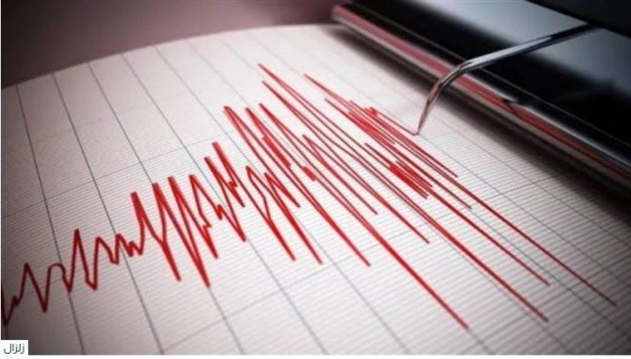 البحوث الفلكية تكشف مركز الزلزال الرئيسي الذي طال مصر اليوم البحوث الفلكية تكشف مركز الزلزال الرئيسي الذي طال مصر اليوم