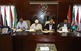 تعاون ثلاثي لتعزيز الاستشارات التسويقية بين "خليجيون في حب مصر" و"زدني" و"أف.إس.جي".. صور