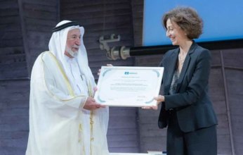 اليونسكو تكرم حاكم الشارقة لإدراج المعجم التاريخي للعربية في مكتبتها