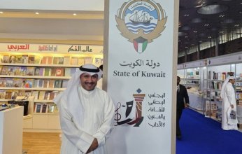 مسؤول كويتي يؤكد حرص "الوطني للثقافة والفنون" على الإسهام في تعزيز المشهد الثقافي الخليجي