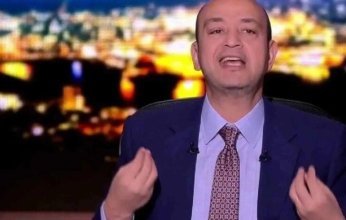 "كله يلعب لصالح الأهلي" عمرو أديب يشن هجوما حادا على الزمالك