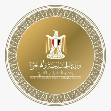 مصر تدين اقتحام وزير بحكومة الاحتلال ومستوطنين متطرفين للمسجد الأقصى المبارك مصر تدين اقتحام وزير بحكومة الاحتلال ومستوطنين متطرفين للمسجد الأقصى المبارك
