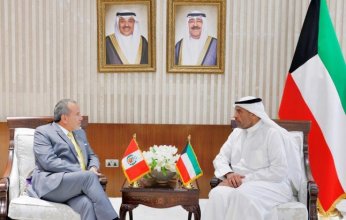 الكويت والبيرو تجددان التأكيد على تعميق العلاقات بين البلدين في مختلف المجالات