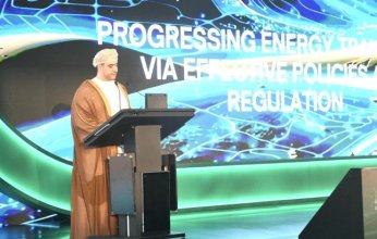 مسقط تستضيف أول مؤتمر بالشرق الأوسط للرابطة الإقليمية لمنظمي الطاقة