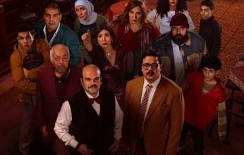 «برستيج» يواصل تصدّره.. موعد عرض الحلقتين السادسة والسابعة من المسلسل الكوميدي الغامض