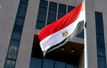 مصر تدين استهداف البنى الأساسية والمرافق الحيوية في مدينتي بورسودان وكسلا