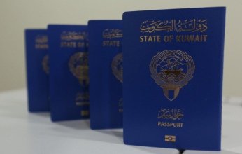 الكويت: تسليم جوازات السفر المسحوبة جنسيات أصحابها وفق المادة 8 بعد حجز موعد عبر تطبيق (سهل)