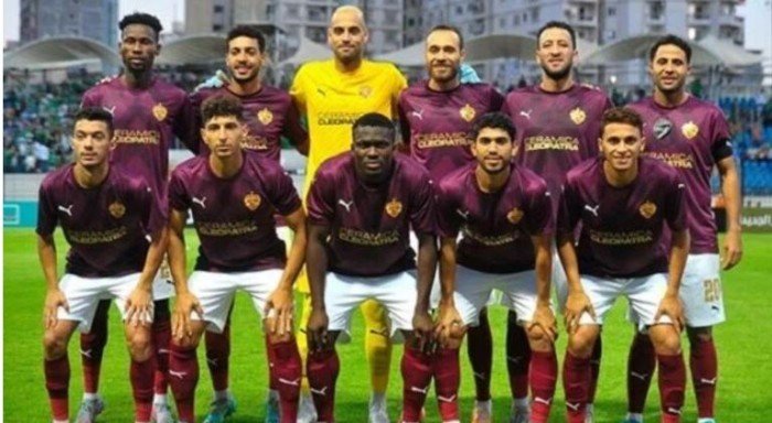 شاهد الأن.. بث مباشر لمباراة بتروجيت وسيراميكا في كأس عاصمة مصر شاهد الأن.. بث مباشر لمباراة بتروجيت وسيراميكا في كأس عاصمة مصر