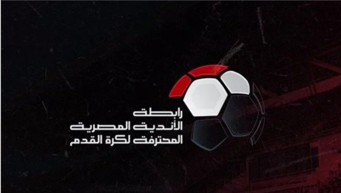 رابطة الأندية المصرية توضح موقفها من مباراة القمة بين الزمالك والأهلي رابطة الأندية المصرية توضح موقفها من مباراة القمة بين الزمالك والأهلي