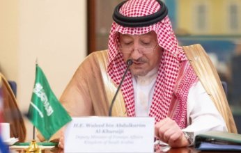 مباحثات بين السعودية والاتحاد الإفريقي لسبل تعزيز أوجه العلاقات الثنائية