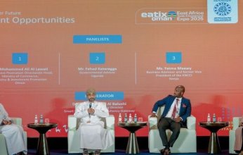 انطلاق مؤتمر الأعمال العماني - الشرق إفريقي في مسقط