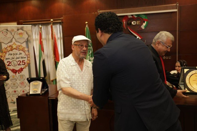 khaligyoun26315