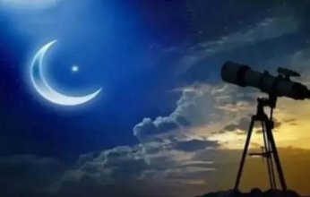 رسميًا.. دار الإفتاء المصرية تعلن موعد أول أيام عيد الأضحى 2025