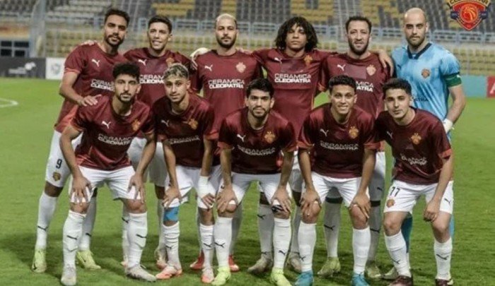بث مباشر.. مشاهدة مباراة سيراميكا ضد حرس الحدود في الدوري المصري بث مباشر.. مشاهدة مباراة سيراميكا ضد حرس الحدود في الدوري المصري