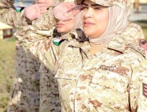 الكويت.. (الأركان) تفتح باب التطوع للالتحاق بالخدمة العسكرية كأفراد من العنصر النسائي الأحد المقبل