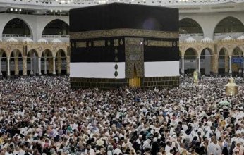 السعودية: غرامة تصل إلى 20 ألف ريال لمن يؤدي الحج دون تصريح