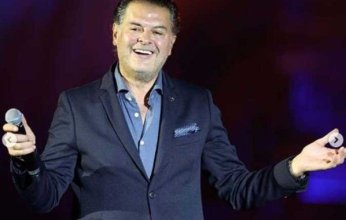 راغب علامة يطرح أغنية جديدة باللهجة المصرية