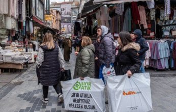 تباطؤ نمو الاقتصاد التركي في الربع الأول رغم تخفيضات الفائدة المتتالية.. ما التفاصيل؟