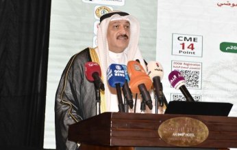 المنظمة الإسلامية للعلوم الطبية تطلق مؤتمرها الـ17 تحت رعاية ولي عهد الكويت