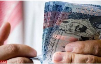 أسعار الريال السعودي في مصر خلال تعاملات اليوم.. الجمعة 9 مايو 2025