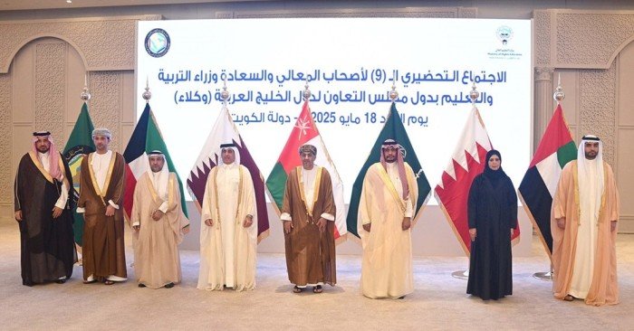 وكلاء (التربية) الخليجيون يعقدون اجتماعهم التحضيري الـ 9 في الكويت وكلاء (التربية) الخليجيون يعقدون اجتماعهم التحضيري الـ 9 في الكويت