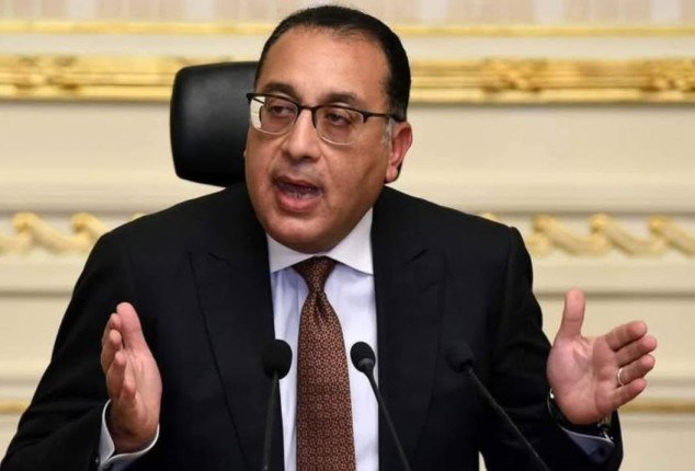 مصر تؤكد التزامها بالإصلاح الاقتصادي وتُشيد بالتعاون مع صندوق النقد الدولي مصر تؤكد التزامها بالإصلاح الاقتصادي وتُشيد بالتعاون مع صندوق النقد الدولي