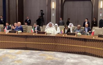 بدء الأعمال التحضيرية لـ"قمتي بغداد" باجتماع كبار المسؤولين للمجلس الاقتصادي والاجتماعي