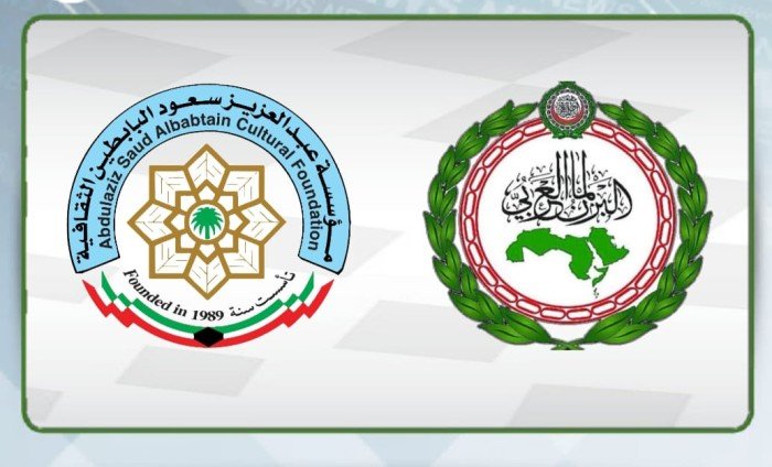 برعاية الأمين العام للجامعة العربية.. إعلان الفائزين بجائزة "البابطين للإبداع في خدمة اللغة العربية" برعاية الأمين العام للجامعة العربية.. إعلان الفائزين بجائزة "البابطين للإبداع في خدمة اللغة العربية"